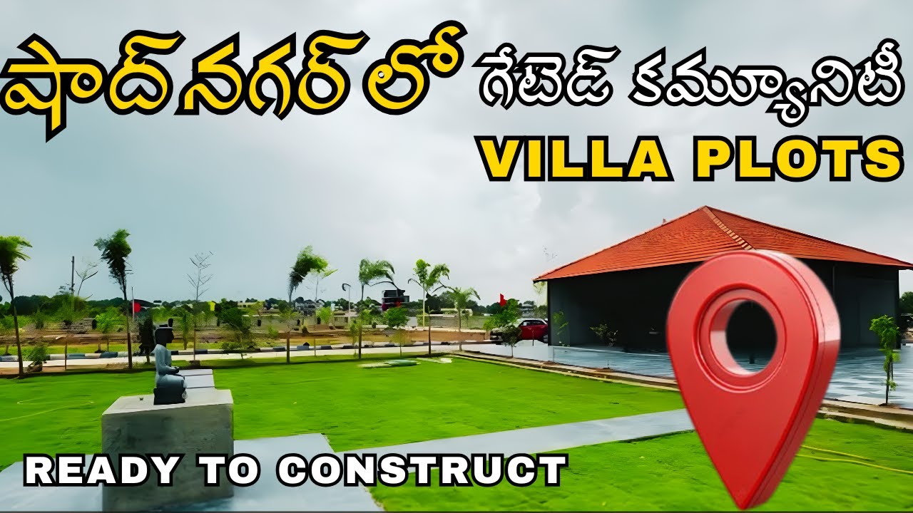 Premium Gated Community Villa Plots near Shadnagar | Ready to Construction Plots
