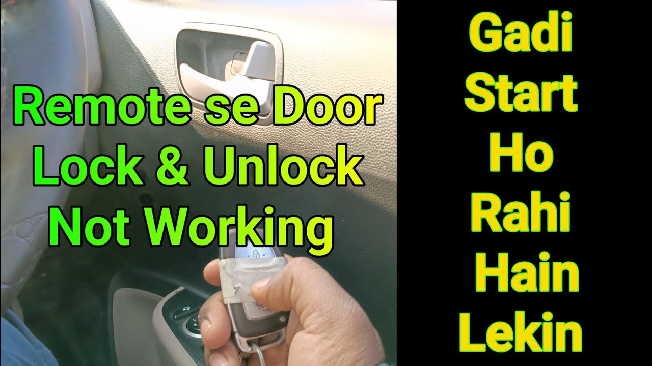 Remote se Door Lock & Unlock Not Working #programming
