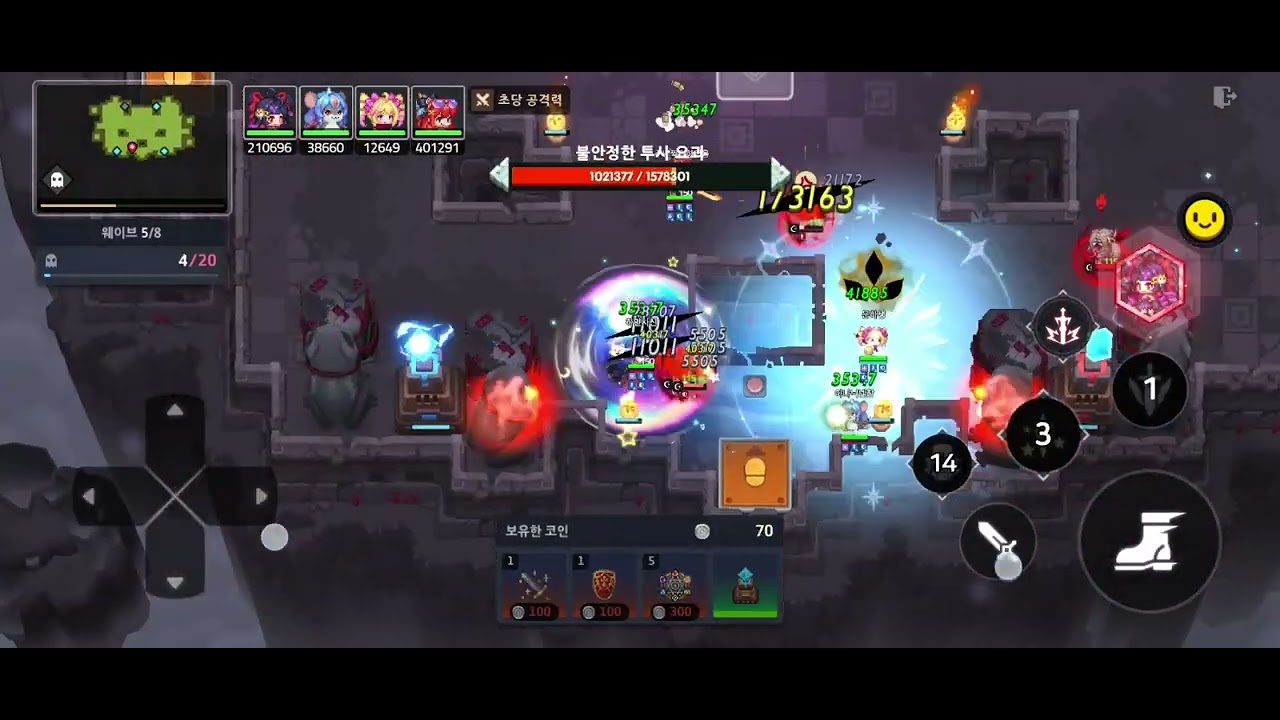 260215 가디언테일즈 협동원 일지(도전2)