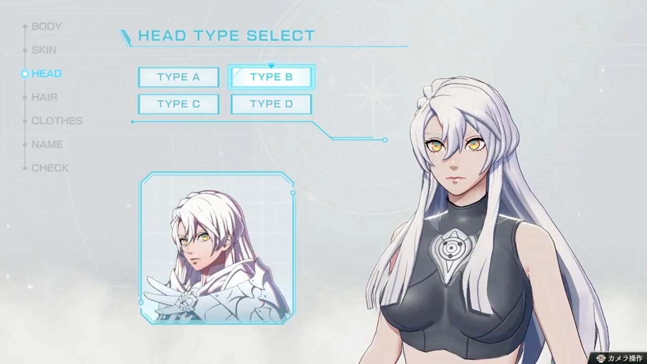Eshmel (Avatar) Full Customisation! - Fire Emblem Fortune's Weave