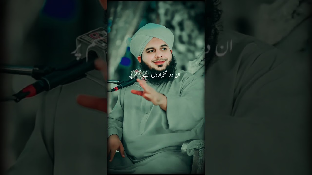 #dailyvideo #islamicvideo #peerajmalrazaqadri #viral #bayan #youtubeshorts #trending