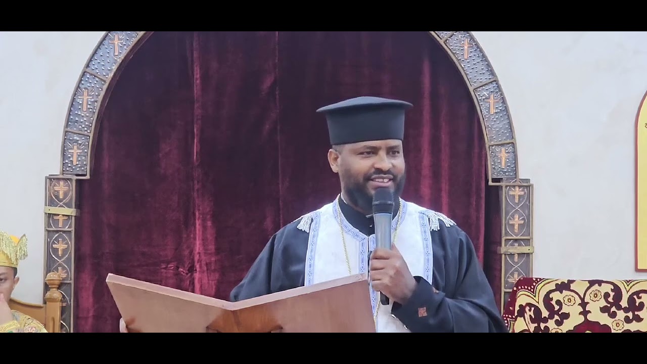 #እንዴት  ወደ እግዚአብሔር  እንቅረብ ??
