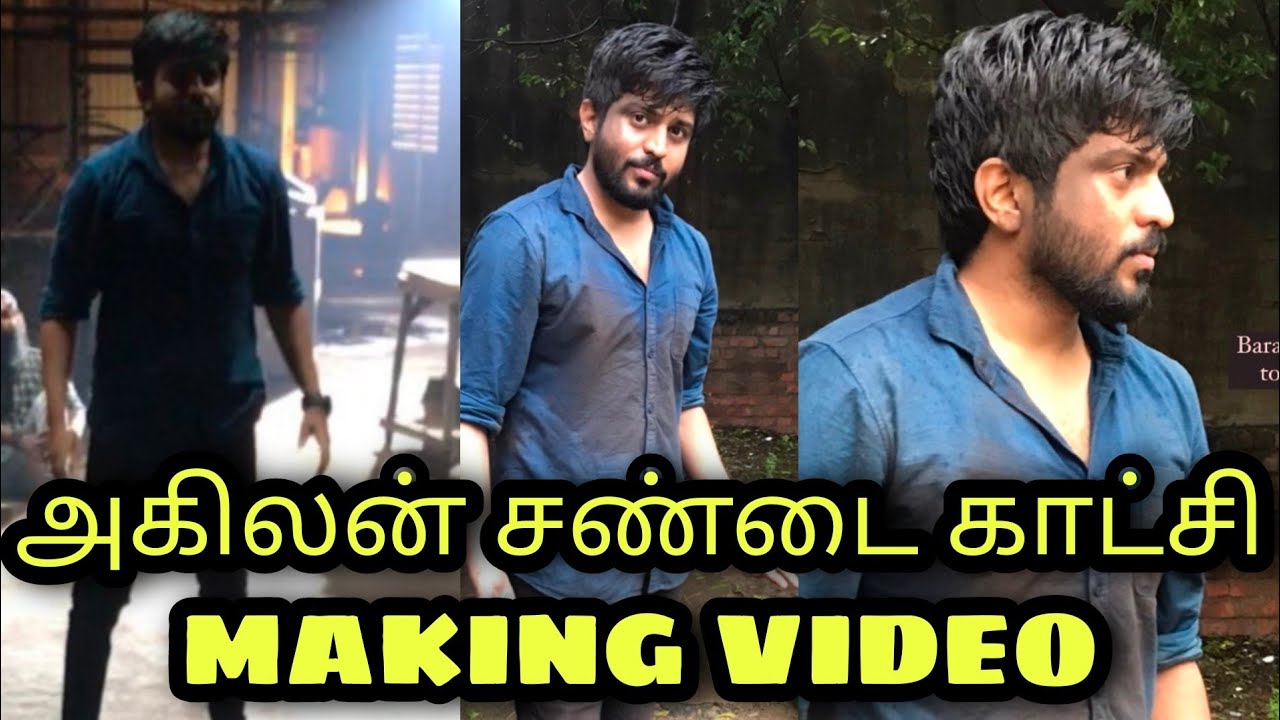 Barathi Kannamma Serial Akilan Fight Scene Shooting Spot Video | Sugesh Fight Scene Making | Vijaytv