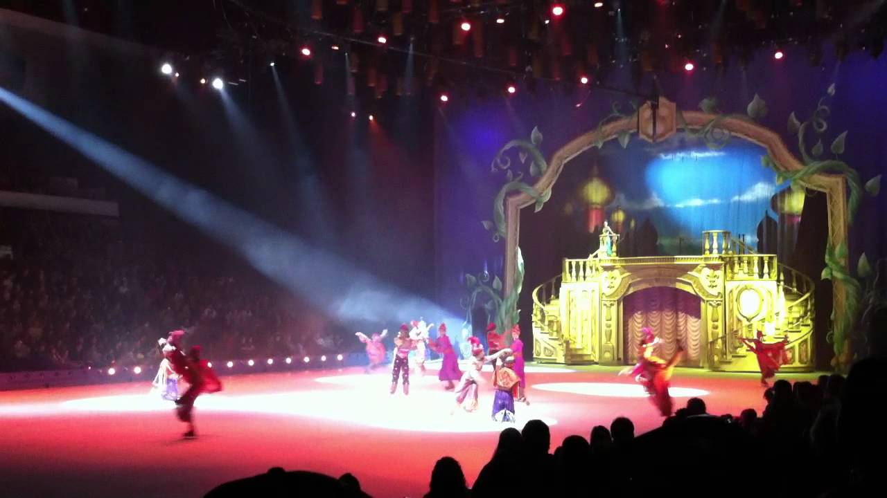 Disney on Ice Treasure Trove - Aladdin - Prince Ali (iPhone 4)