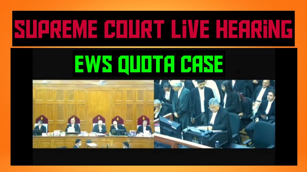 Supreme Court Live Hearing | EWS QUOTA CASE #sclive #ews #ewsquota #reservation #supremecourtofindia