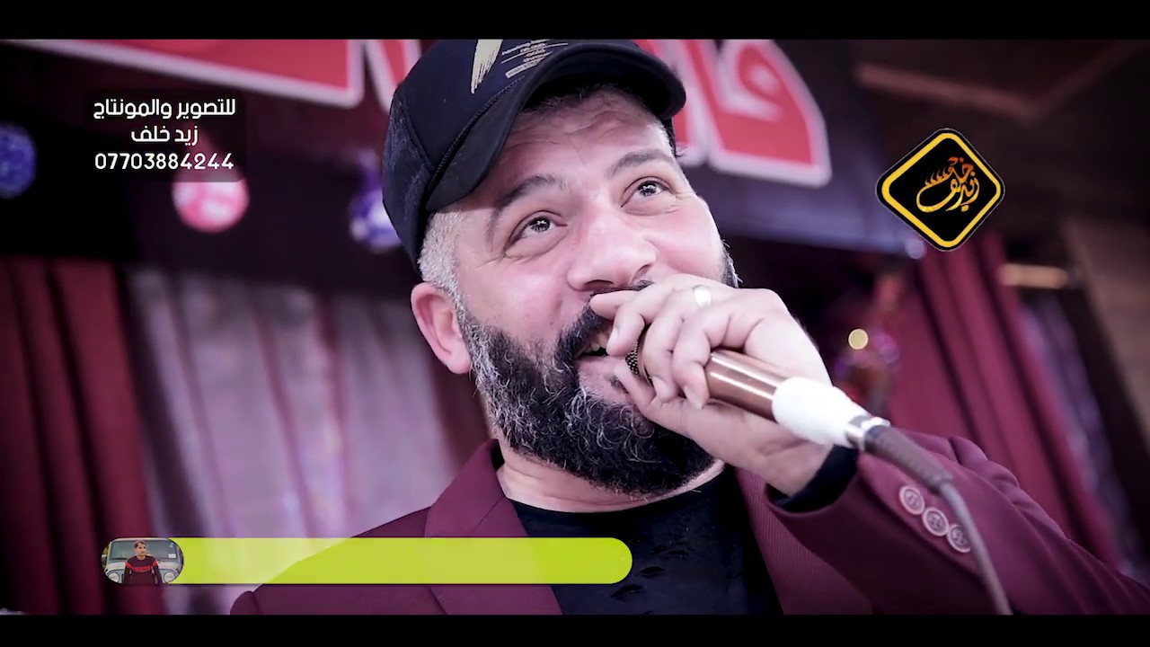 بشده  اسمعو_مواويل و #معزوفات شباب الكوت تفلييييش  2020 || احمد عوفي || حفل زفاف علي الطائي ج2