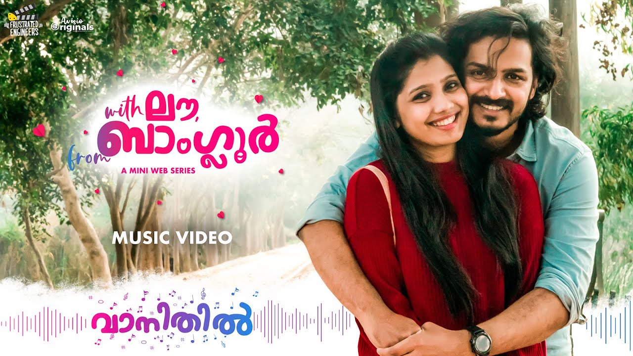 വാനിതിൽ Vaanithil Music Video | With Love from Bangalore | Melvin Mikkel | Anusree | Rini Salam