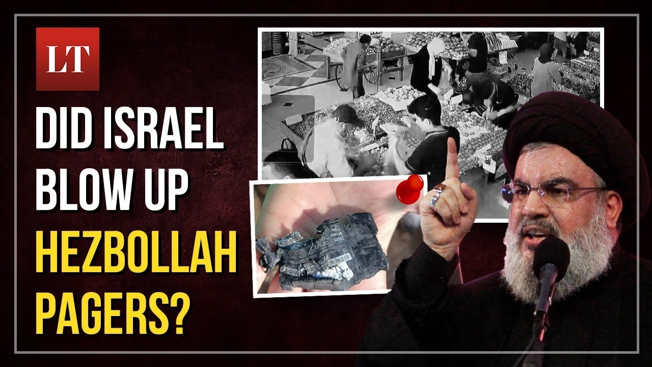 How Pager Explosive Attack in Lebanon Happened? Explained | 