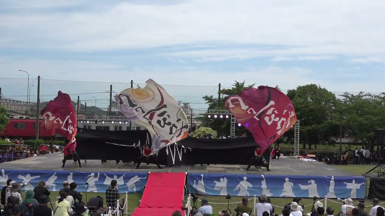 京炎 そでふれ！おどりっつ 　2025　犬山踊芸祭　メイン会場　審査C　10番目　6月1日　2日目　第２1回犬山踊芸祭