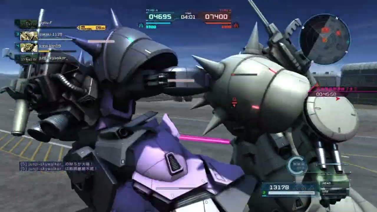当たらん