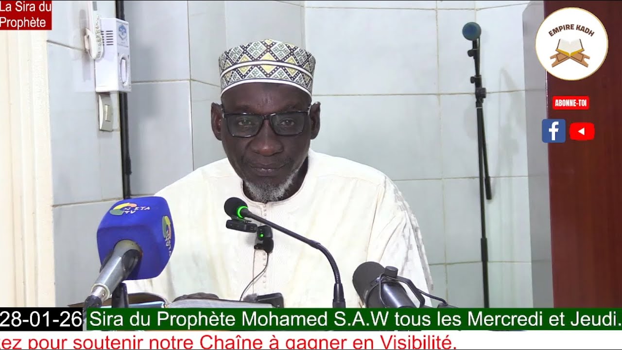 Imam Madou Koné la Sira du Prophète Mohamed S.A.W du 28 Janvier 2025