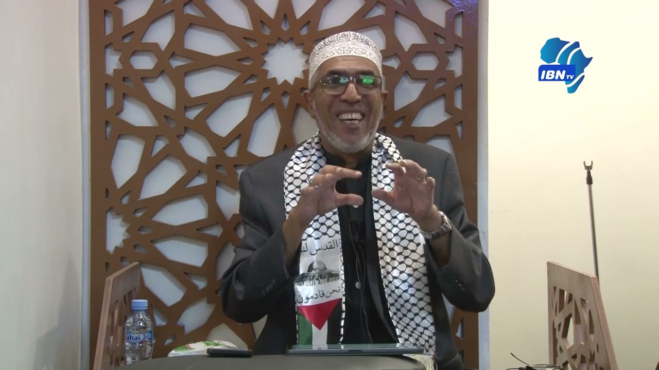 03 | SYED AIDARUS ALAWY |  KAULI MBIU ZA THAURA YA IMAM HUSSEIN |   MUHARRAM 1446 - 2024