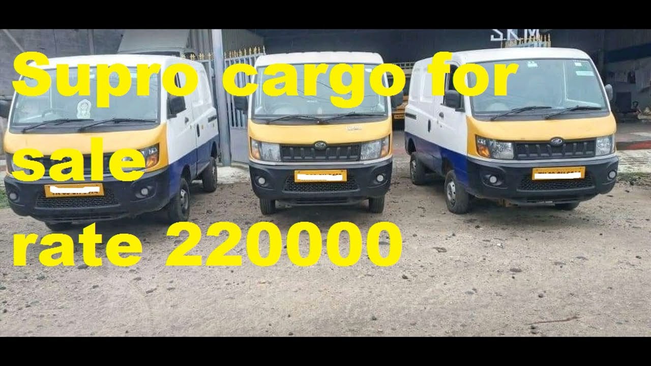 Supro cargo for sale