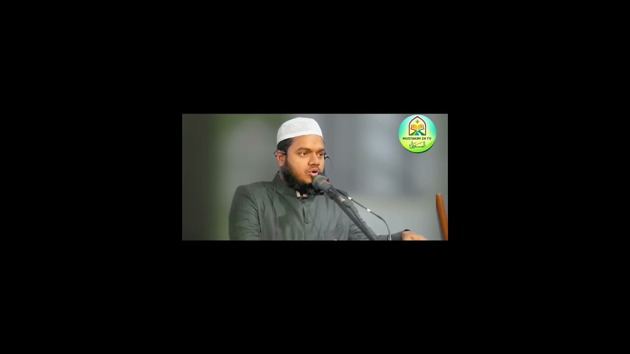 নফস ও করুহু - আল্লাহর এক আশ্চর্য সৃষ্টি            শায়েখ আব্দুল্লাহ বিন আব্দুর রাজ্জাক  