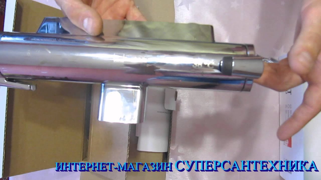 Oras  Optima 7140U
