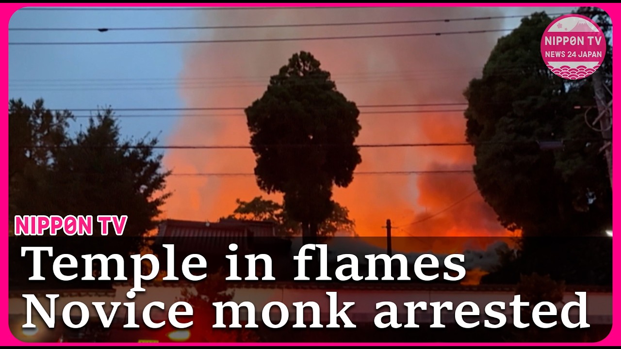 &ldquo;I had enough&rdquo;  Historic Japanese temple destroyed in fire, monk arrested