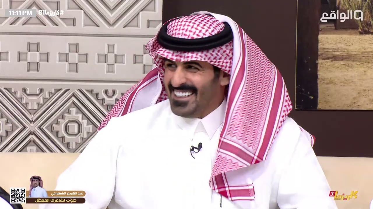 تجربة فيصل بن دخيل الله في شاعر المليون وكيف استطاع اختراع بحر شعري جديد |#كاريزما81 