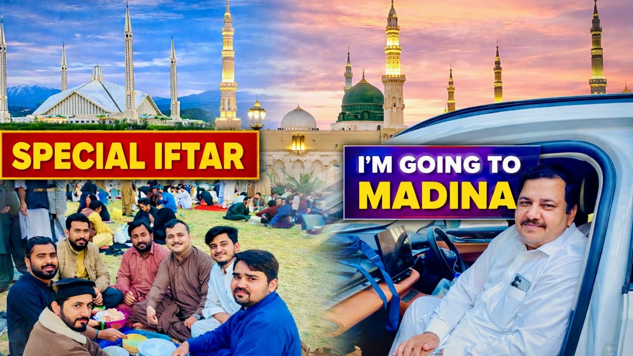 I am Going to Madina | Emotional journey 2026 | Special iftar Vlog | Ramzan jumah mubarak 