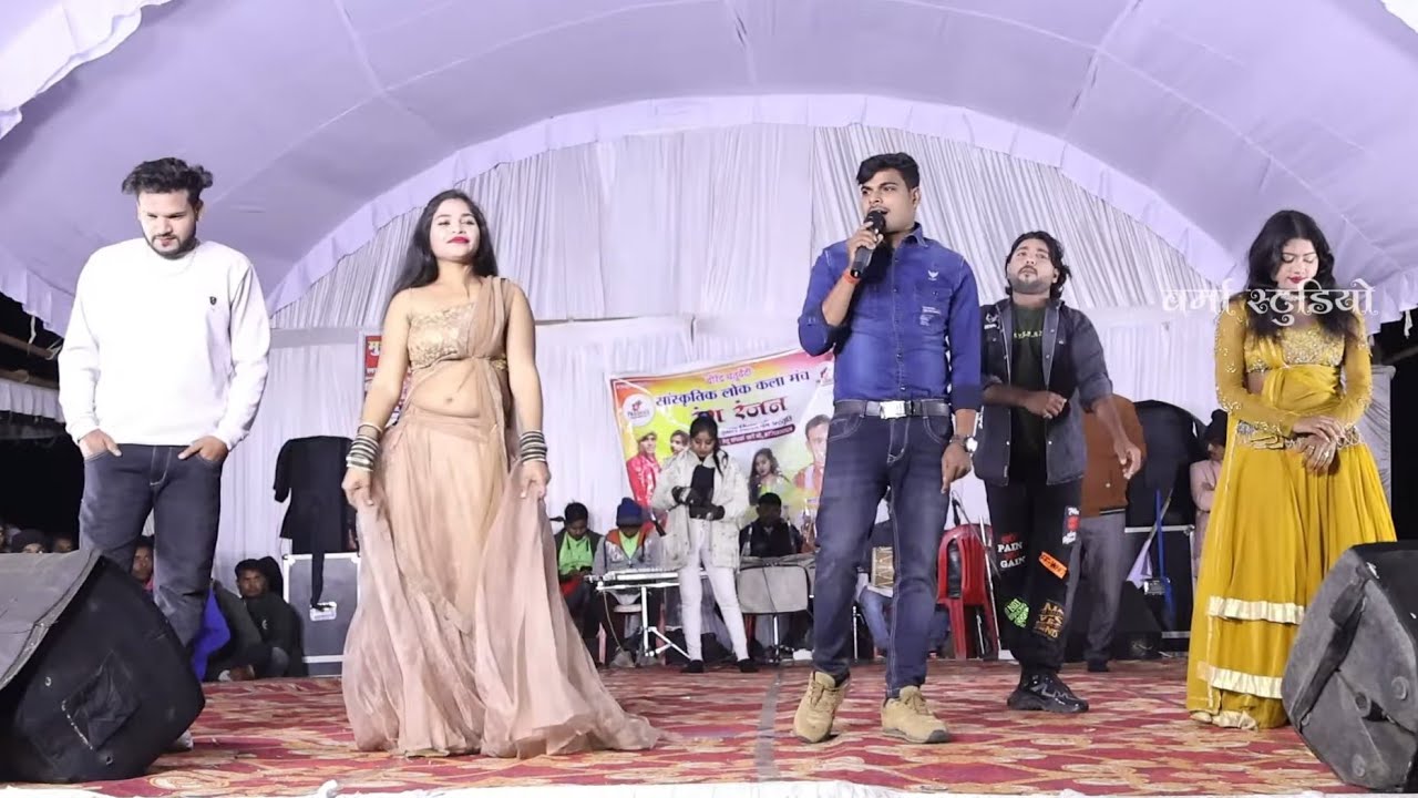 विरेंद्र चतुर्वेदी | कैसे करव शादी टूरी के बंगला बड़े हे रे | Turi Ke Bangla Bade He Re | Live Show