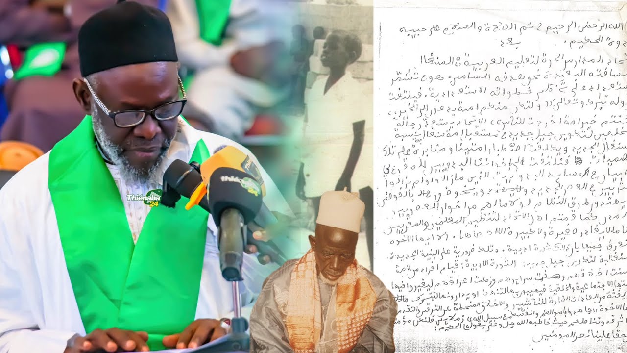 ( Vision de Ch. Ibrahima Sarr Sur l'éducation et l'enseignement ) Oustaz Cheikh Ndour 