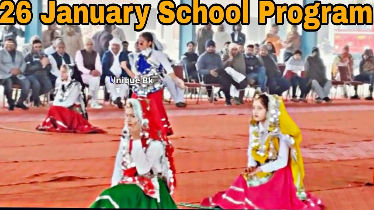 26 january 2023 Special : School Dance  Program Video || Bawani khera All School