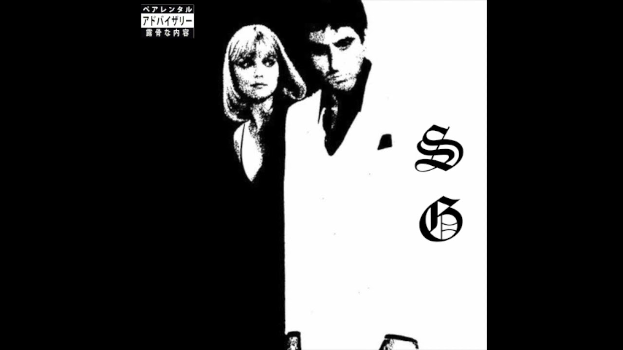 SWEET DREAMS // Marilyn Manson Trap Remix