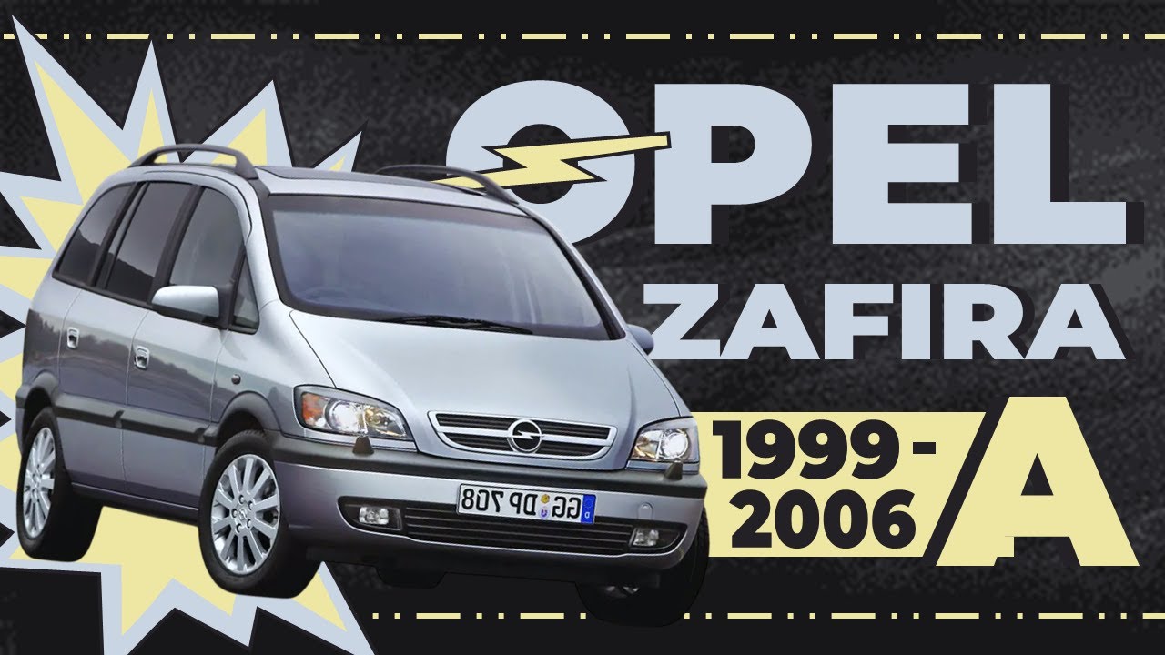 Как снять обшивку двери со снятием стёкол Opel Zafira A ➤ Пошаговое руководство