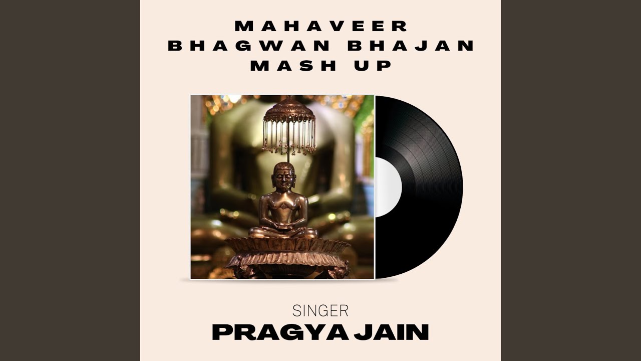 Jain Mashup Mahaveer Swami