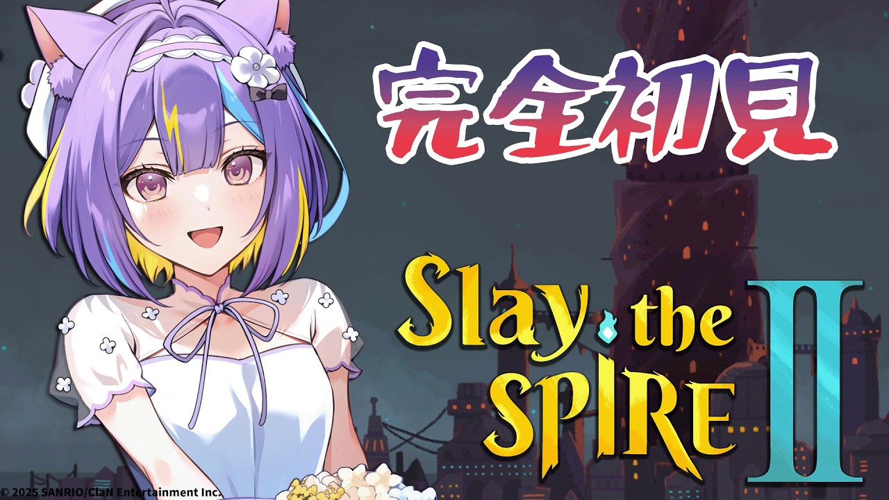 【Slay the Spire II】ネクロバインダー強くない？⚡【若魔影ネオン】#にゃんたじあ! #新人vtuber