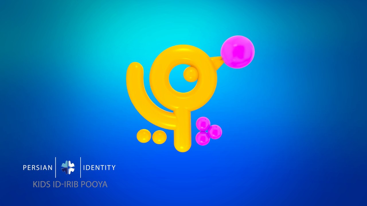 Logo Motion