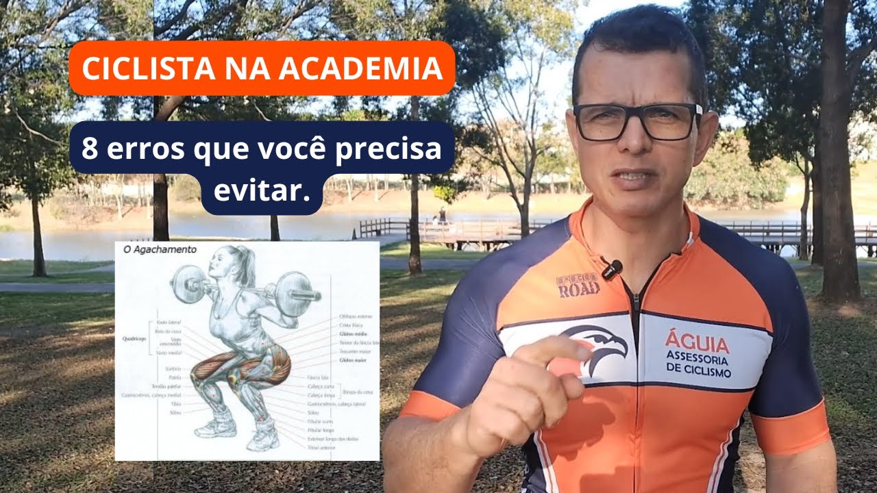 MUSCULAÇÃO PARA CICLISTAS: 8 Erros Que Você PRECISA Evitar! ⚠️