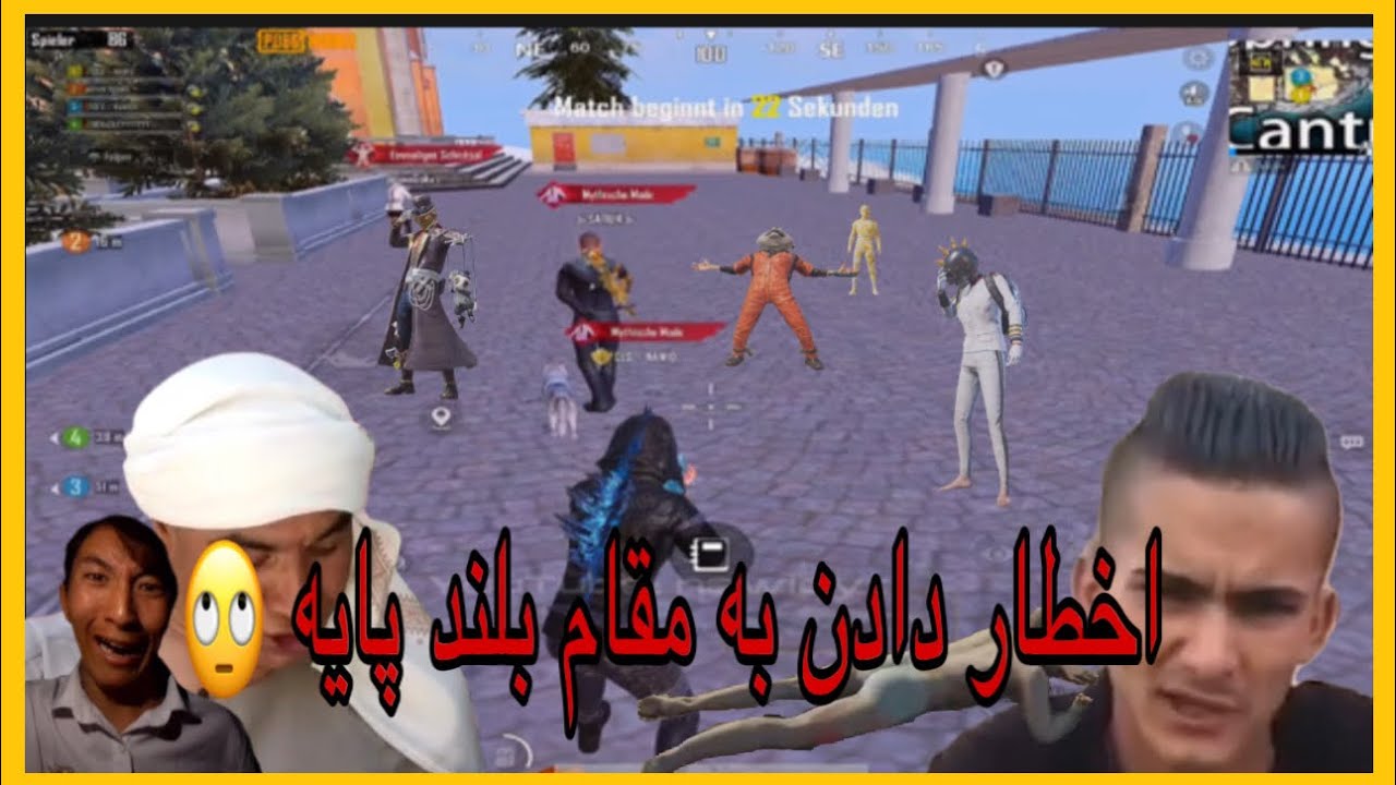 ویکتور گفت فیلم ماره ده کل دنیا نشان میته!!🥹😂