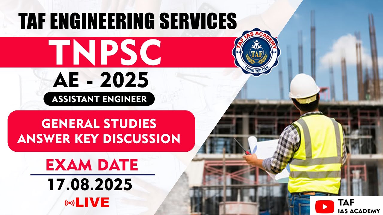 🔴 TNPSC AE 2025 | ОТВЕТЫ | ОБЩИЕ ИССЛЕДОВАНИЯ | LIVE | TAF ENGG