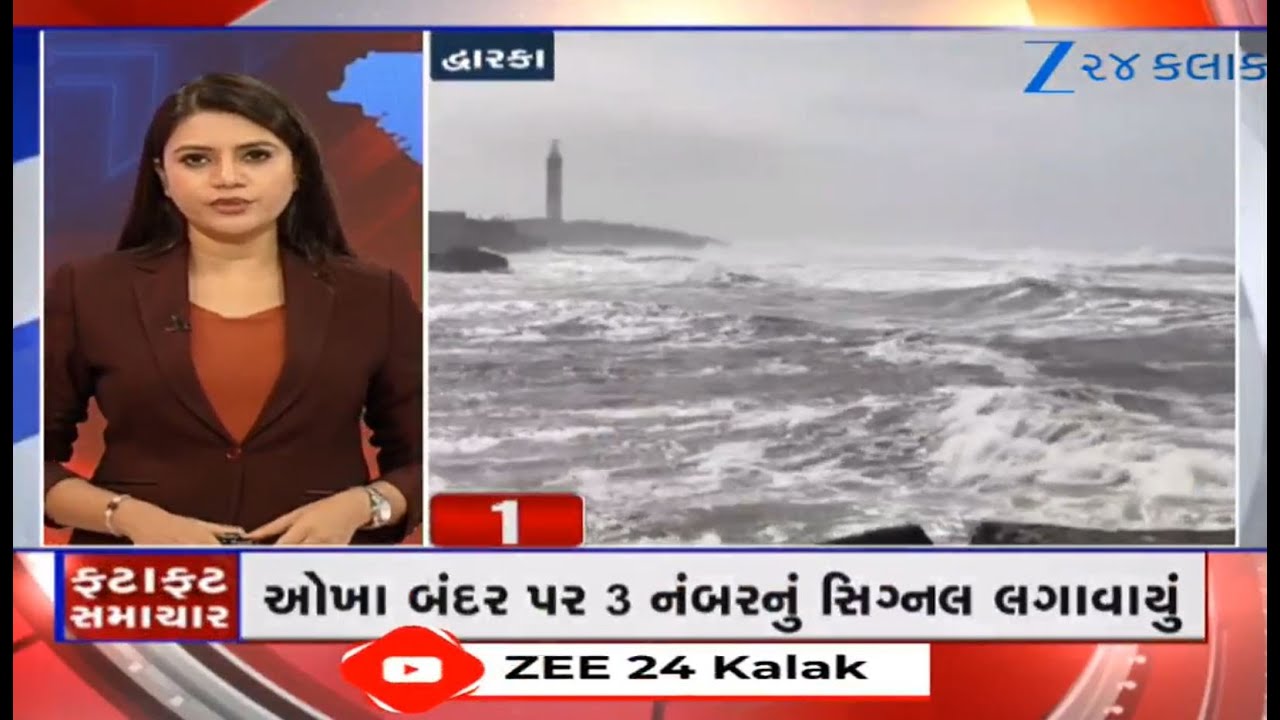 News Fatafat | Top News Stories From Gujarat: 25/10/2025 | Unseasonal Rains | Weather Forecast