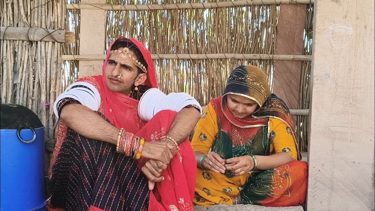 भाभी ने करवाया रिश्ता ~ देवर की सगाई मारवाड़ी कॉमेडी विडियो vagtesh comedy Rajasthani Comedy 