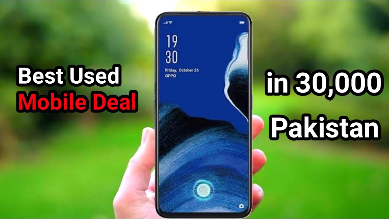 Best Phone in used price 30,000 in Pakistan 🔥🔥