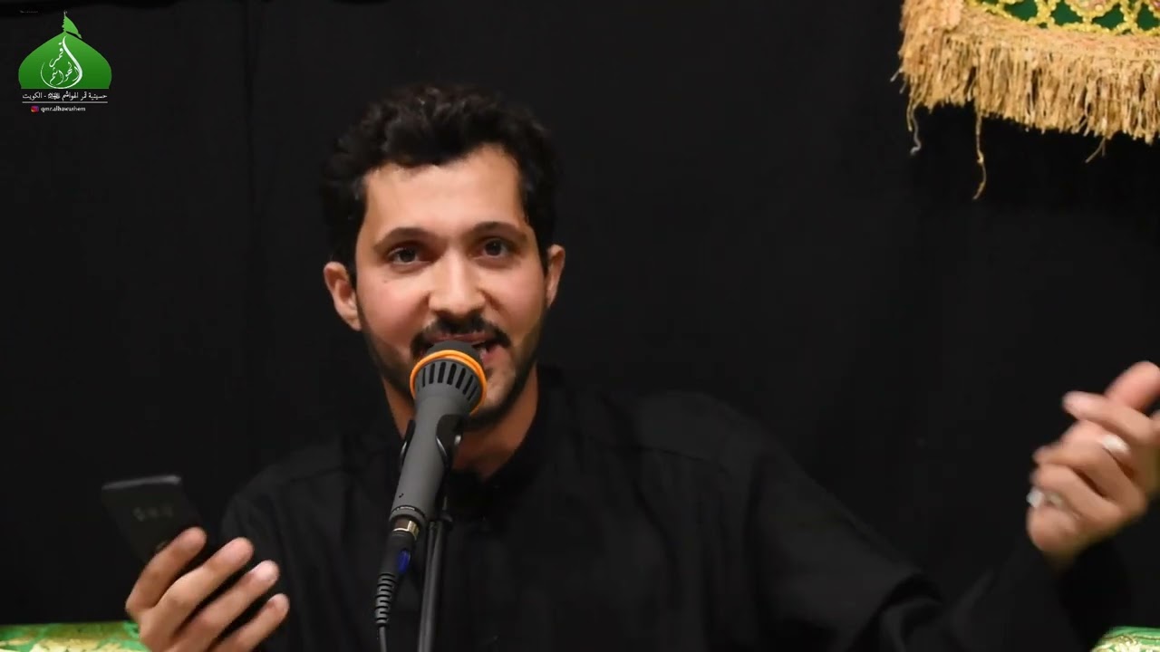 اقرا الفاتحه| الرادود: خالد الغزالي |سفره ام النين عليها السلام