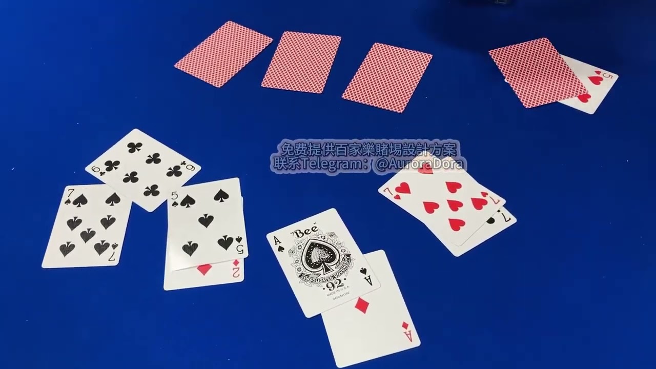 Unbelievable! A real phone can predict poker hands? Latest tech revealed! 