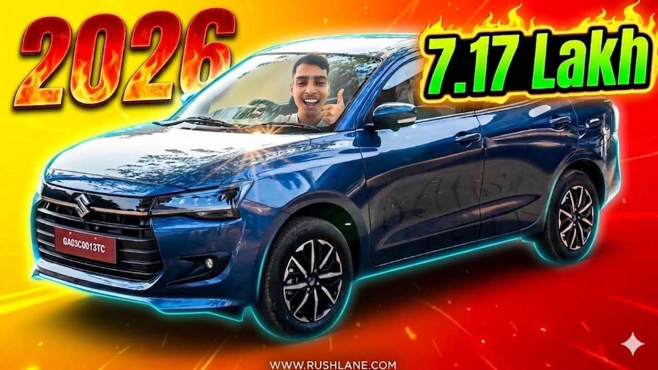 New Maruti Dzire - Should You Buy ?🤔🤔