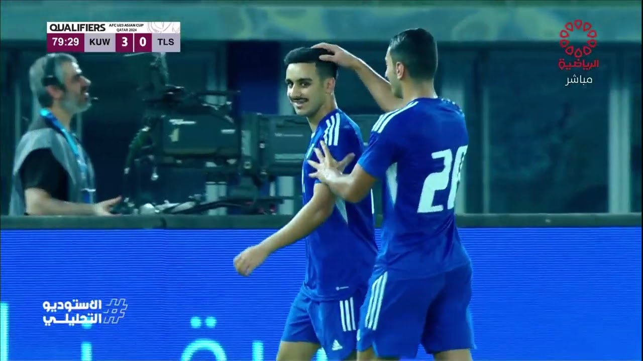 مباراة الكويت × ماكاو - تصفيات كأس آسيا تحت 23 لكرة القدم - السبت 9/9/2023