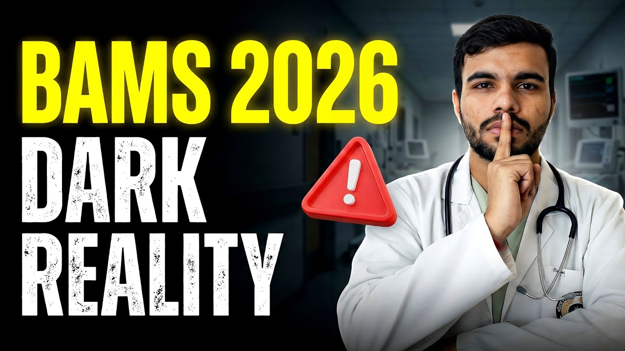 The Dark Side of BAMS Nobody Talks About 😨 #bams #ayurveda #neet2026#aiia 