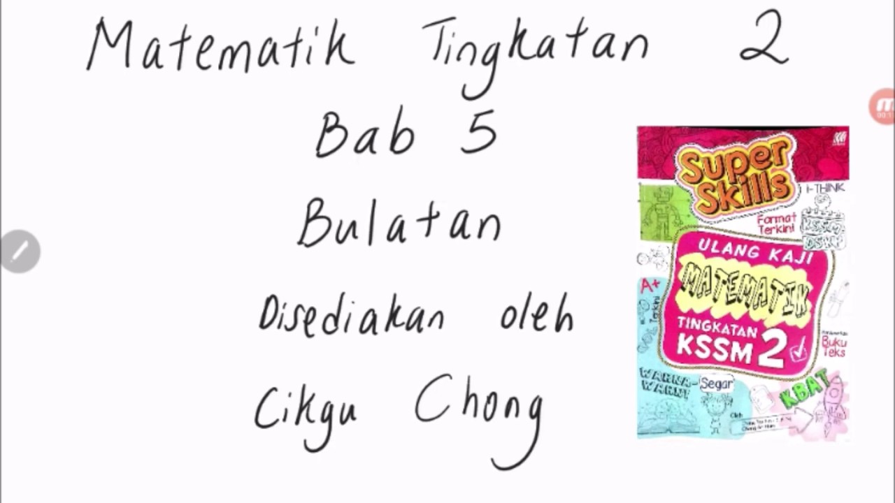 Bab 5 Matematik Tingkatan 2: Bulatan