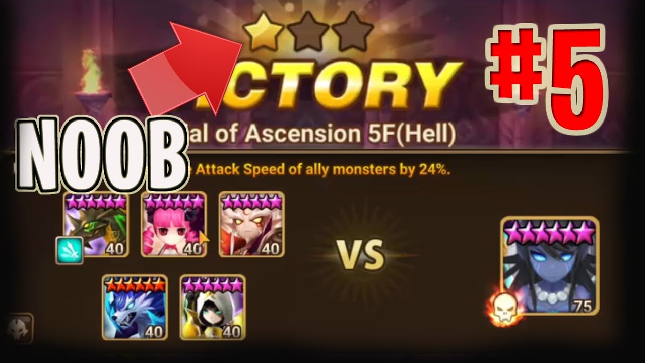 Summoners War TOA HELL FLOOR 5 SUPER HARD BUT IM ON VIGOR - 1 Star Clear