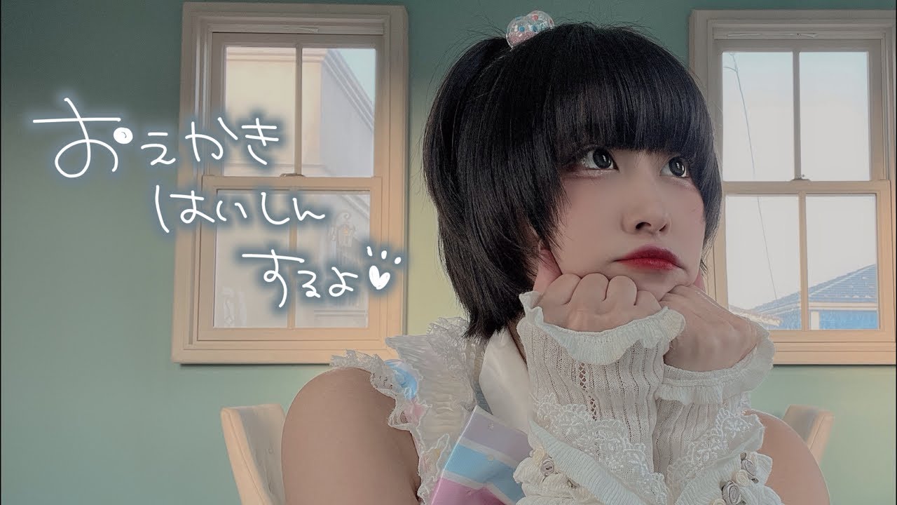 おえかき!!　#ショート #shorts #イラスト