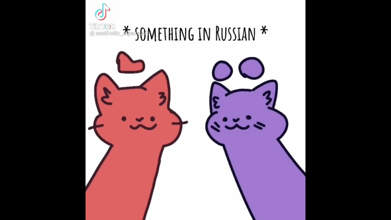 ~НАРКОМАНИЯ ИЗ ТИК ТОКА ПО ИНМТ~ 💫12 минут наркомании по Инмт!💫