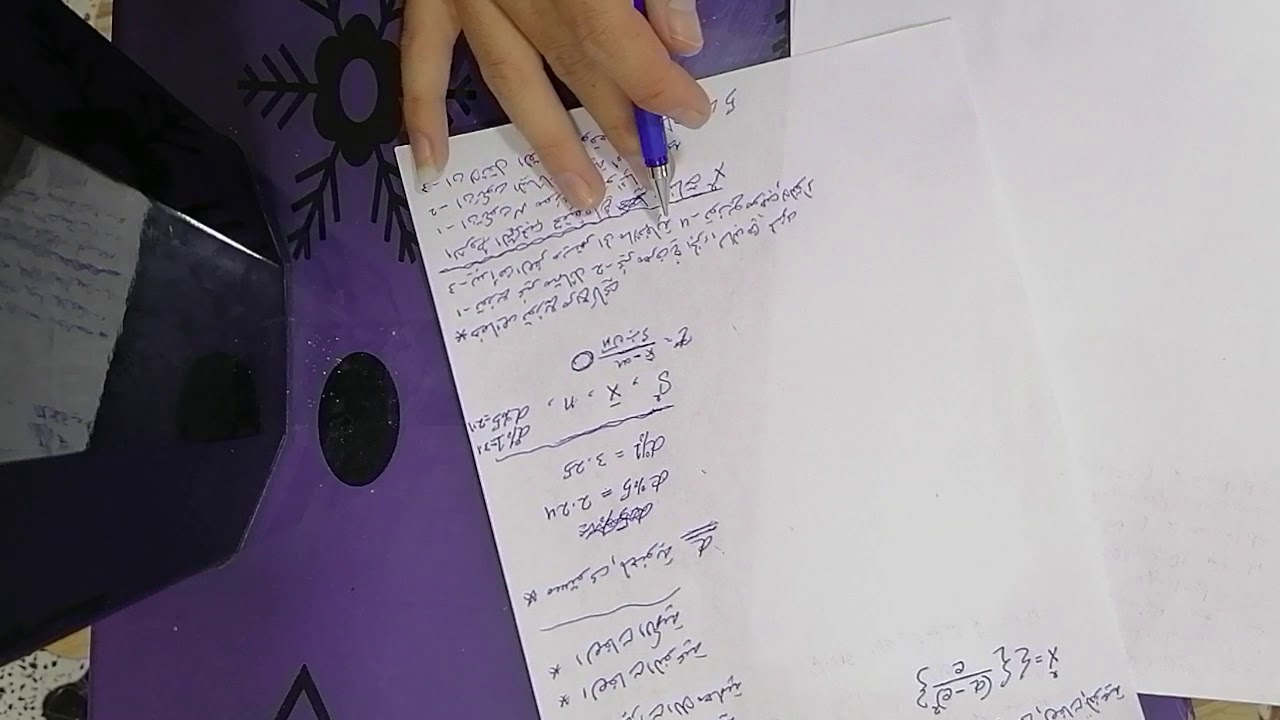 احصاء المحاضرة السادسة مربع كاي