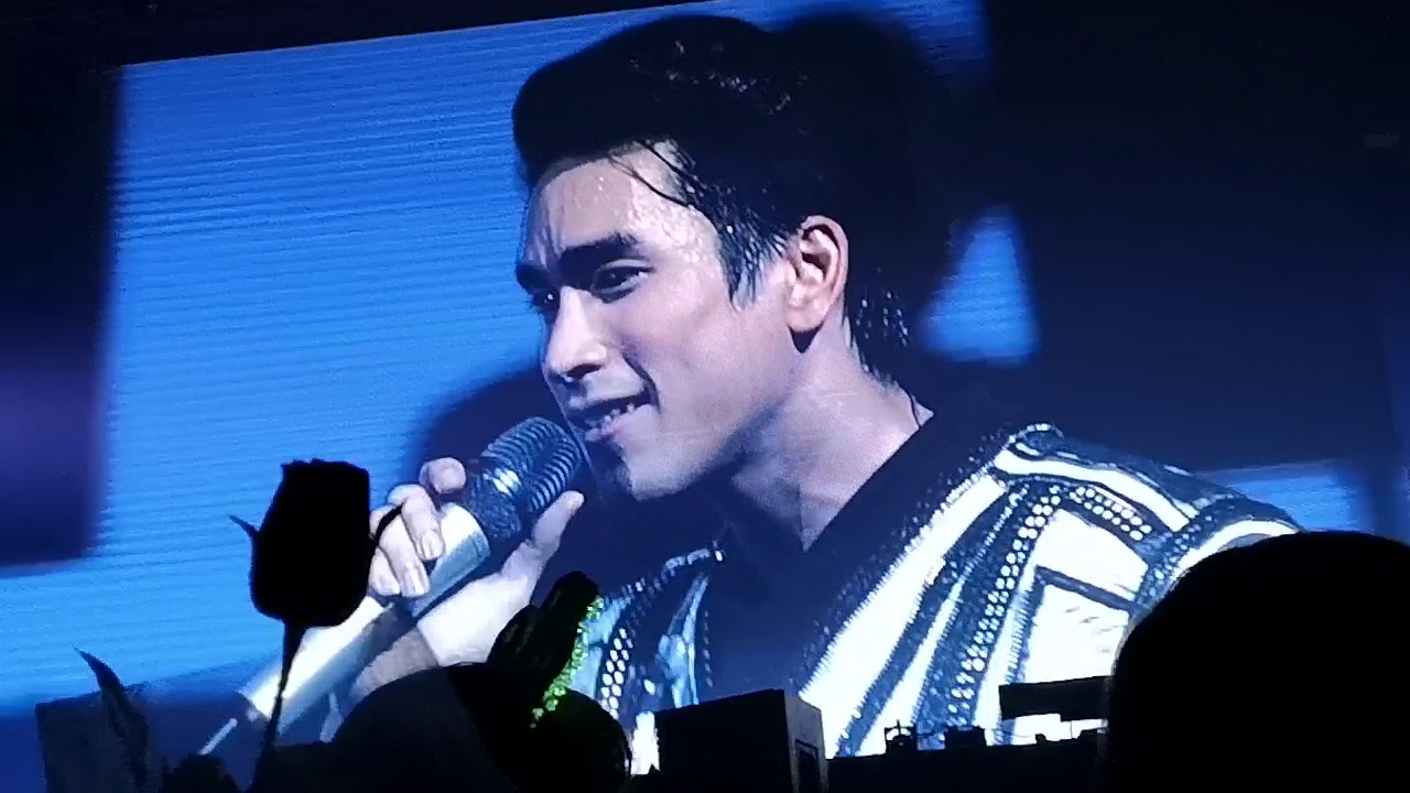 เพียงคำเดียว ณเดชน์