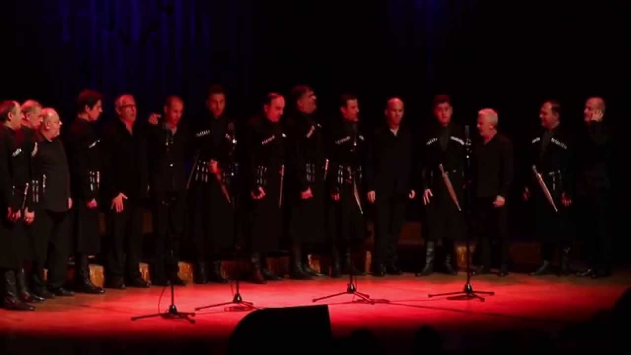 Ensemble Rustavi - MRAVALZHAMIERI