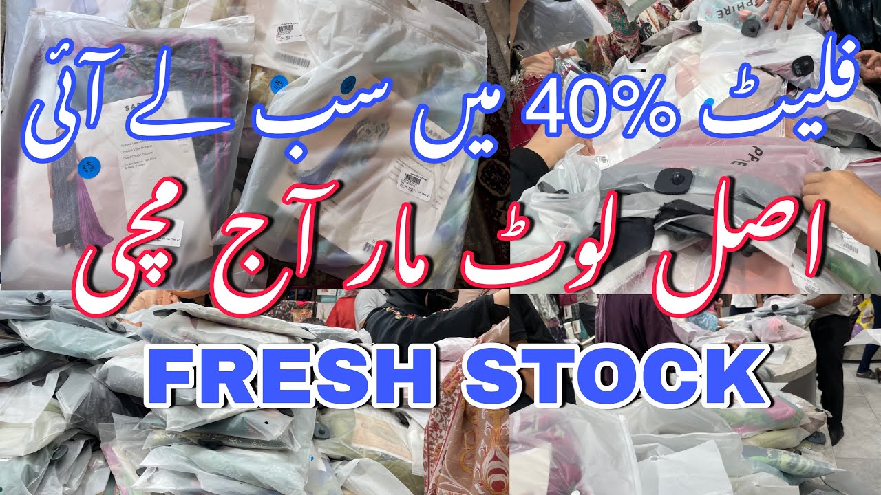 Sapphire Sale 50% Start|| Day-3 ❤️🔥 New Display  50% Discount  Sale|| 06-Sept-25