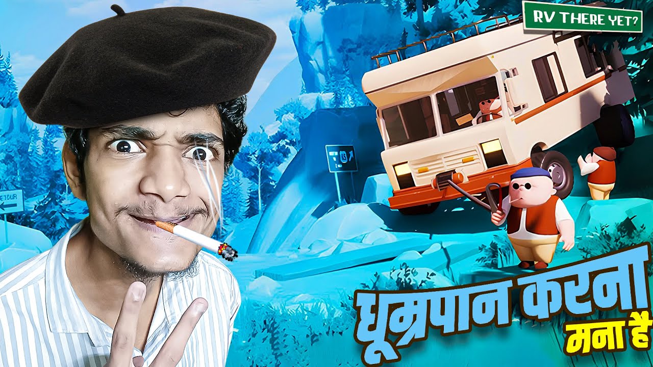 Sabko प्रजासत्ताक दिन Ki Hardik Shubhkamnayein 🇮🇳| Rv There Yet Live